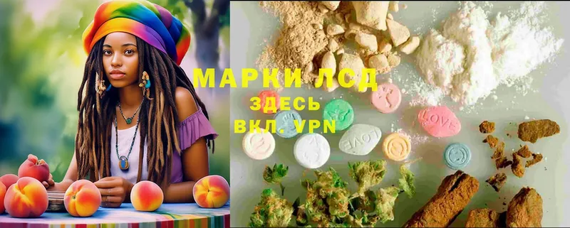 omg зеркало  Тольятти  LSD-25 экстази ecstasy  где можно купить  